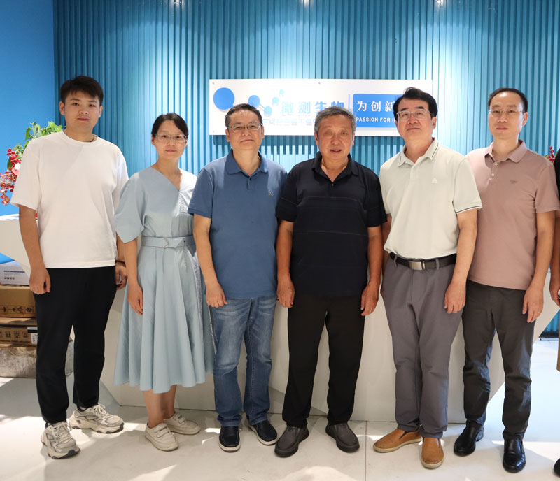 中國糧油學會專家組蒞臨南京微測調研指導